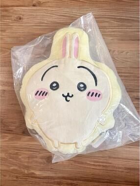 Ultra Rare NWT Chiikawa Park Tokyo Usagi Rabbit Meatball Korogashi Prize Cushion
